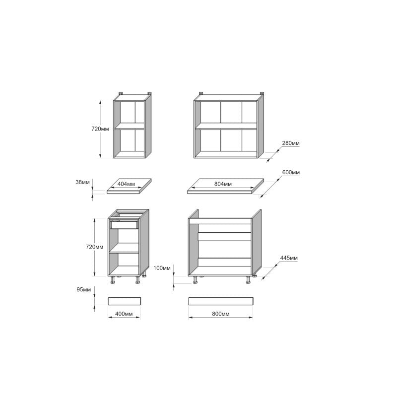 Кухня модульна Эверест Оптима набор №1 Нимфея альба+Антрацит 1,8 м (без столешницы) (DTM-5692)