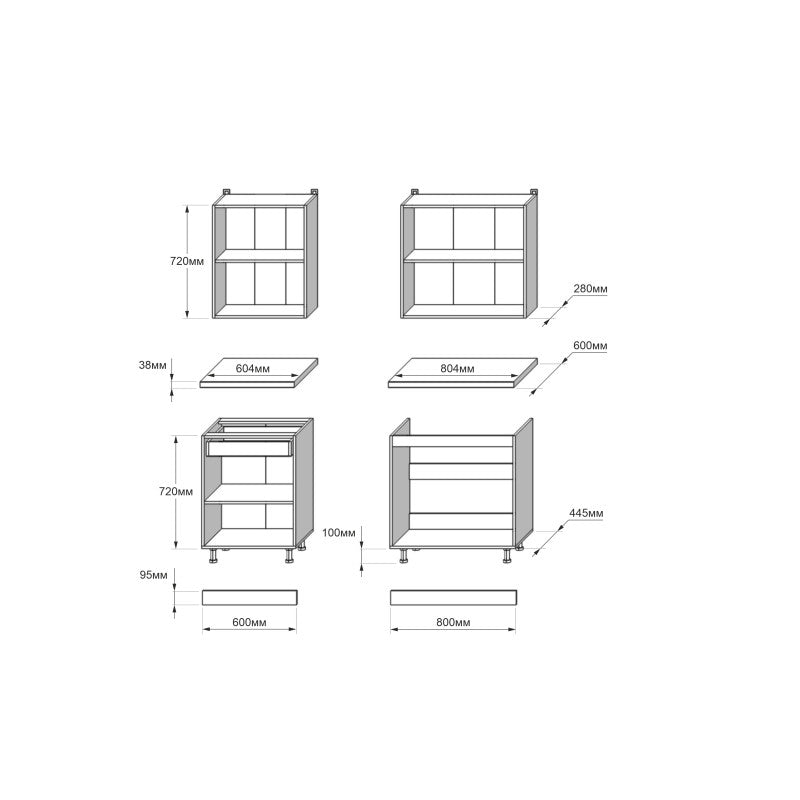 Кухня модульна Эверест Оптима набор №2 Графит 2 м (без столешницы) (DTM-5698)