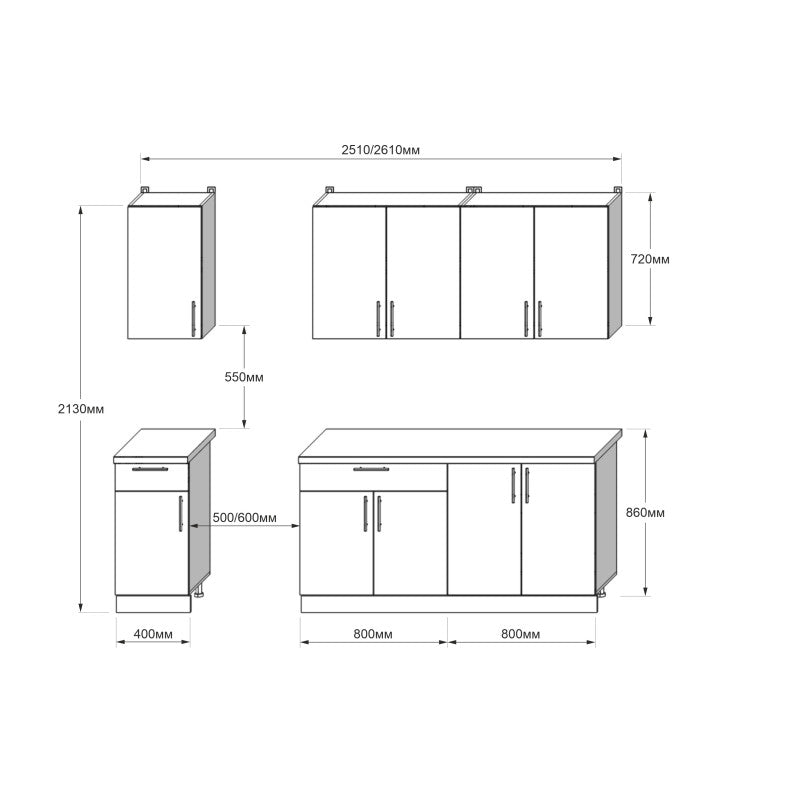 Кухня модульна Эверест Оптима набор №3 Графит 2,6 м (без столешницы) (DTM-5703)