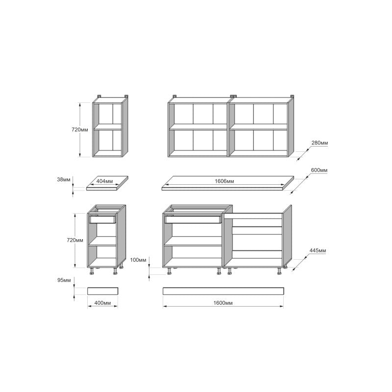 Кухня модульна Эверест Оптима набор №3 Графит 2,6 м (без столешницы) (DTM-5703)