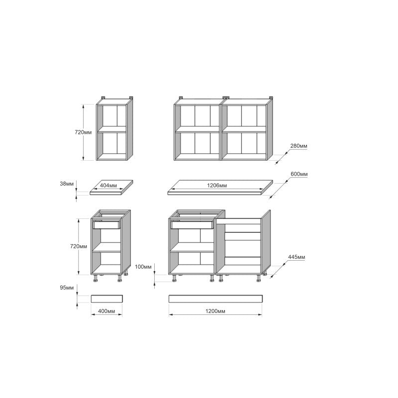 Кухня модульна Эверест Оптима набор №4 Нимфея альба+Антрацит 2,2 м (без столешницы) (DTM-5707)