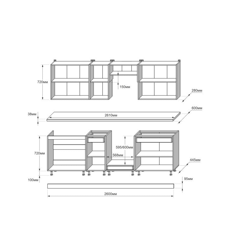Кухня модульна Эверест Оптима набор №6 Антрацит+Дуб крафт золотой 2,6 м (без столешницы) (DTM-5715)