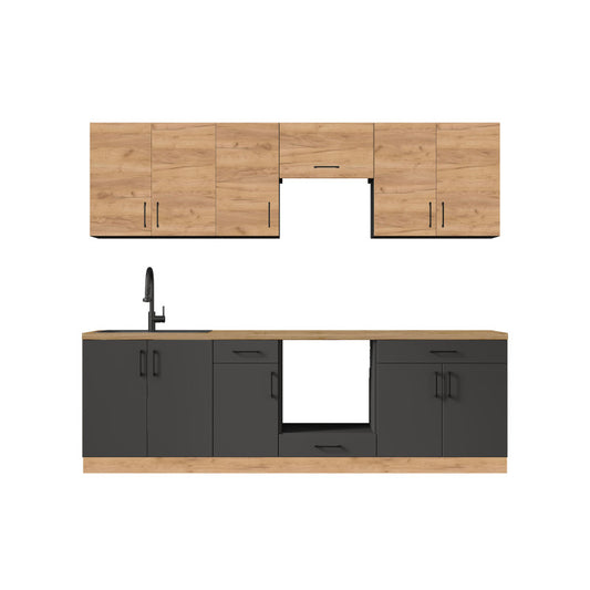 Кухня модульна Эверест Оптима набор №6 Дуб крафт золотой+Антрацит 2,6 м (без столешницы) (DTM-5716)