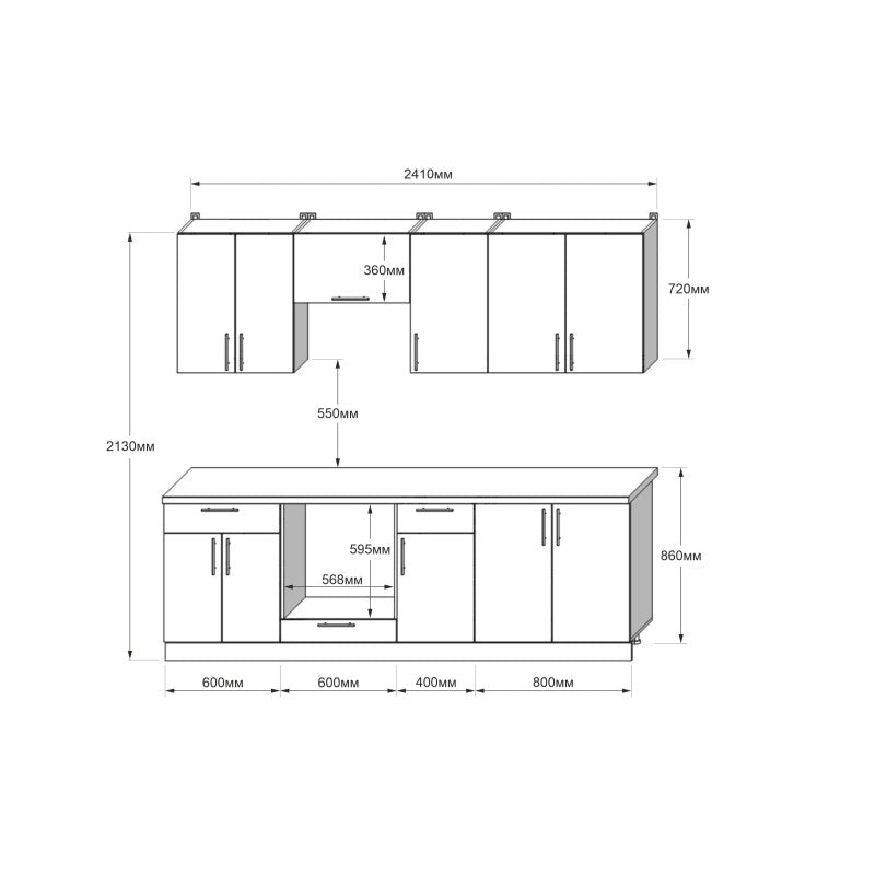 Кухня модульна Эверест Оптима набор №7 Антрацит+Дуб крафт золотой 2,4 м (без столешницы) (DTM-5719)