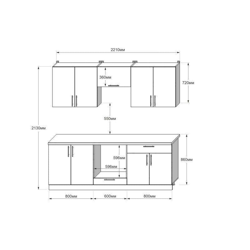 Кухня модульна Эверест Оптима набор №8 Белый 2,2 м (без столешницы) (DTM-5724)