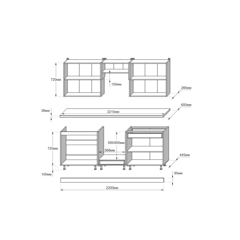 Кухня модульна Эверест Оптима набор №8 Белый 2,2 м (без столешницы) (DTM-5724)