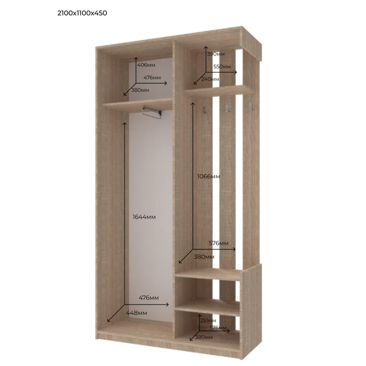 Прихожая с зеркалом Doros City One Door 110х45х210 см Дуб cонома (DRS-011306)