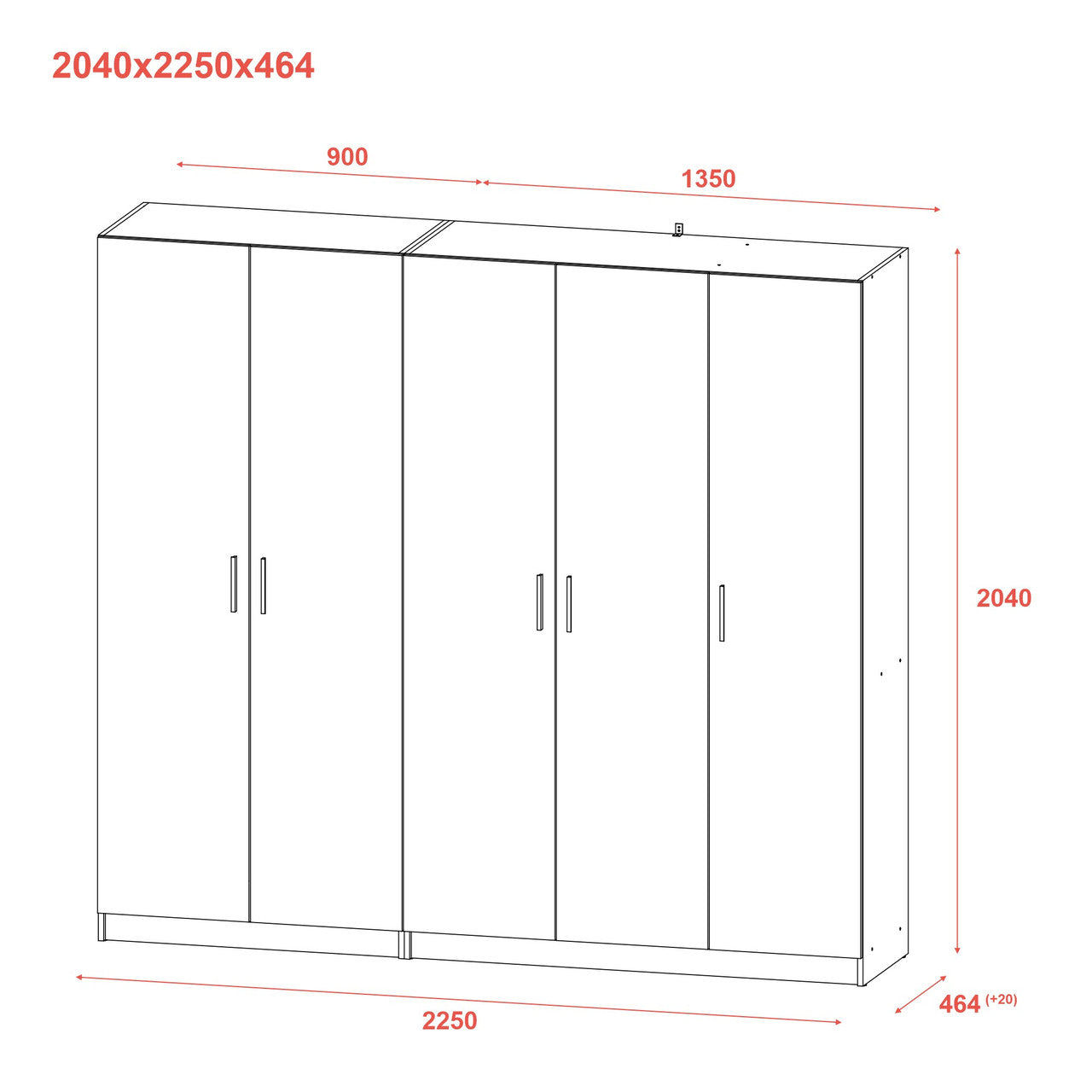 Шкаф для одежды Doros Промо Серый 2+3 ДСП 225х48х204 DRS-011628 (80737767)
