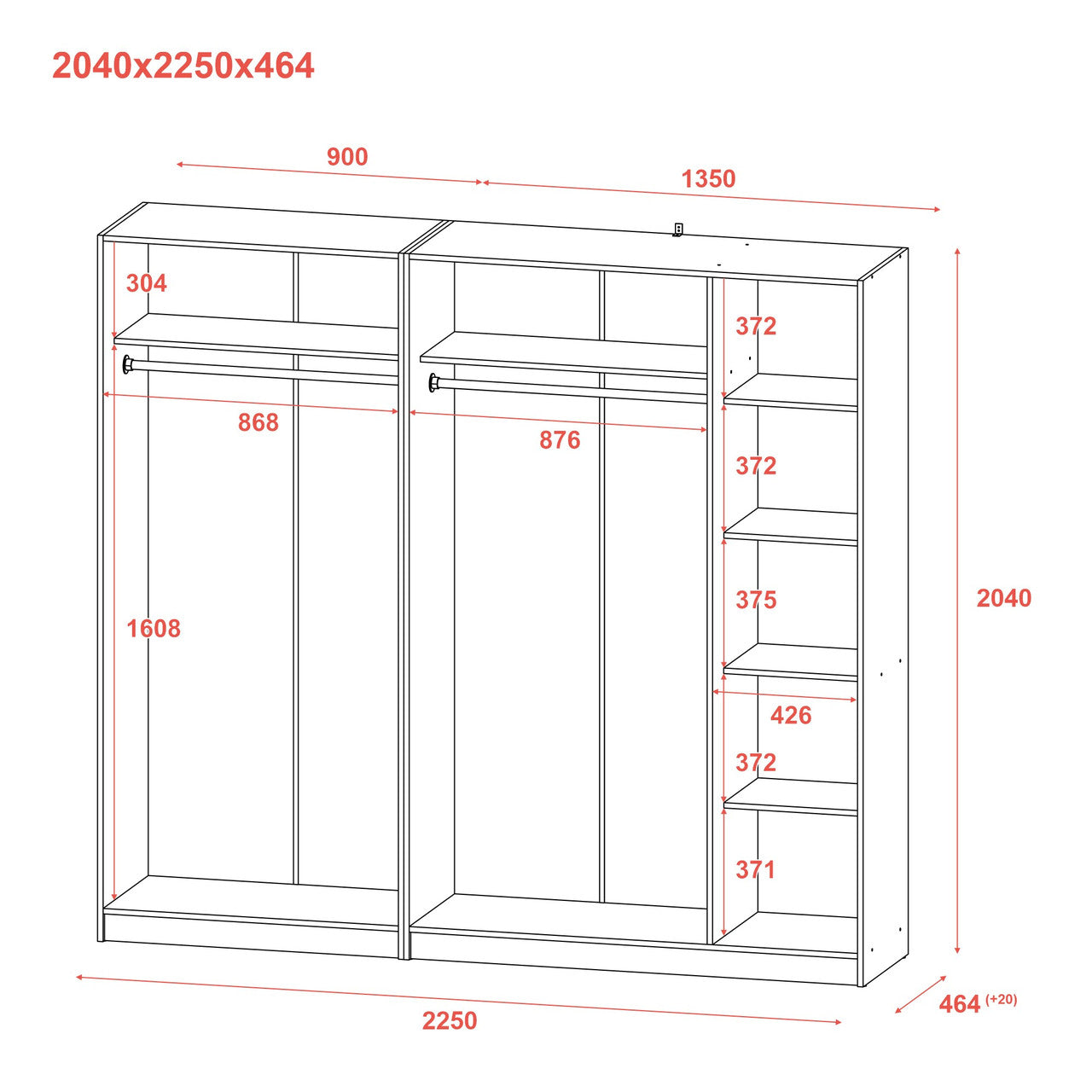 Шкаф для одежды Doros Промо Серый 2+3 ДСП 225х48х204 DRS-011628 (80737767)