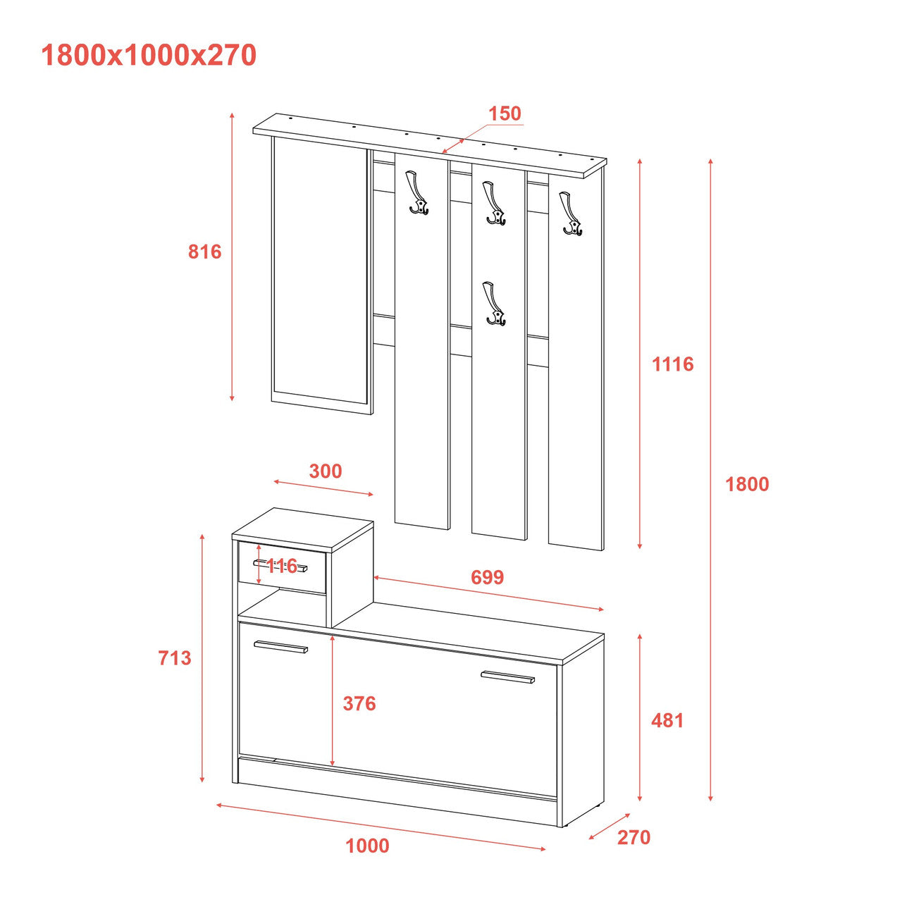 Прихожая Doros Alice и шкаф Promo Дуб Эвок/Кашемир DRS-011754 (42005160)