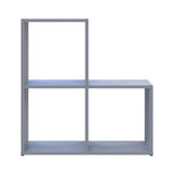 Стеллаж Doros Степь 2х2 Серый открытый 69х28.8х71.4 DRS-011773 (41516177)