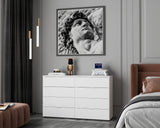 Комод Doros Рон 8 Белый 8 Ящиков 130х38х81 DRS-011774 (41516172)