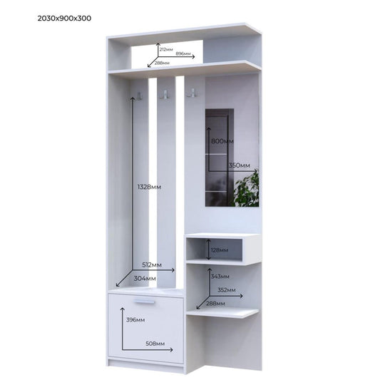 Прихожая Doros Ривьера 91,5х30х203 см Белый (DRS-011332)