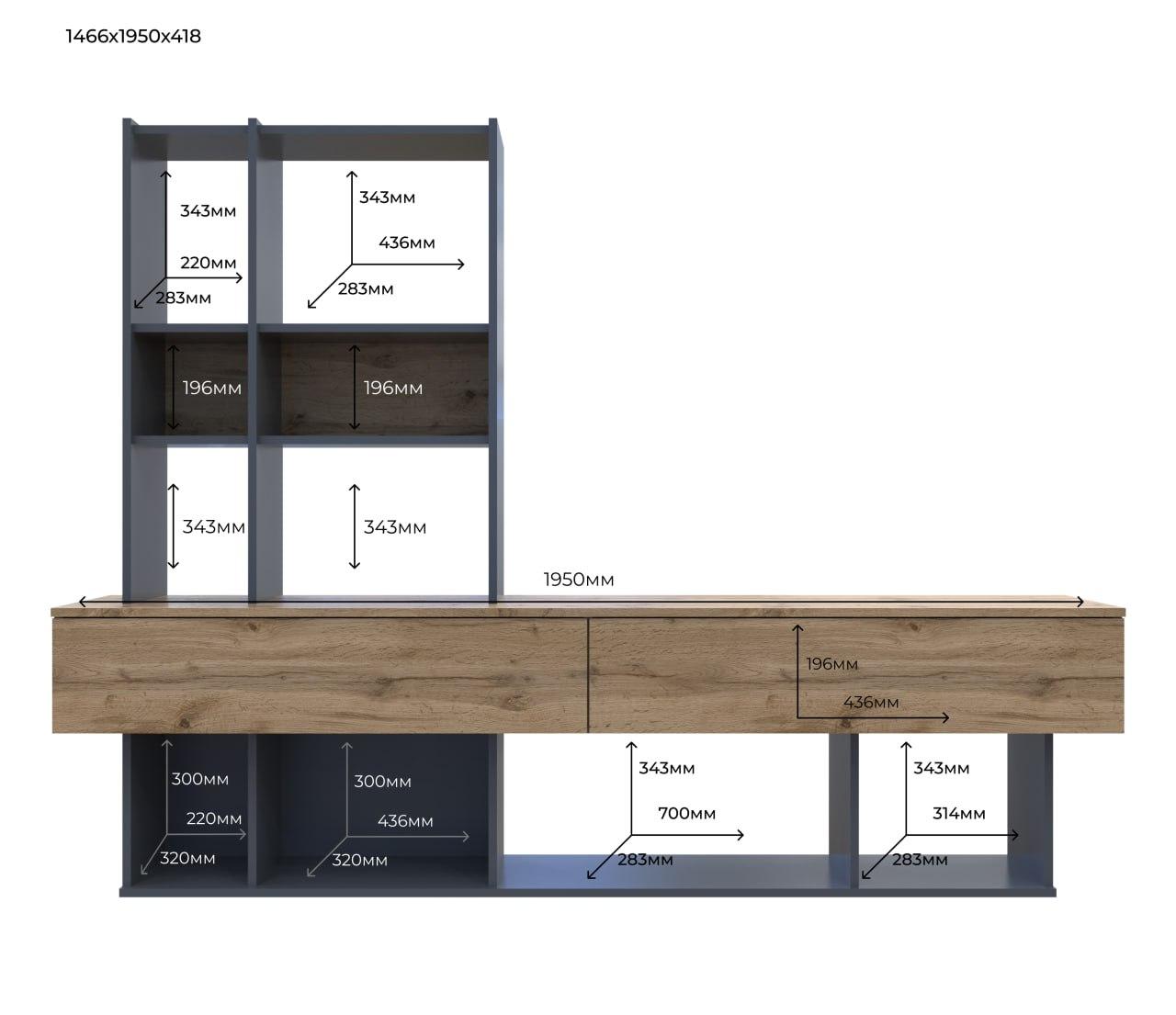 Стенка в гостиную Doros Нота 195х42х147 см Графит/Дуб евок (DRS-011334)