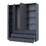 Шкаф для одежды Doros Гелар Графит 3ДСП с пеналом 176.2х49.5х203.4 (DRS-011920)