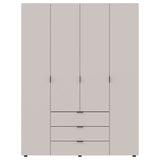 Шкаф распашной для одежды Doros Гелар 155х49,5х203,4 см Кашемир (DRS-011168)