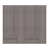 Комплект шкафов для одежды Doros Лукас (2 шт.) 270х50х240 см Канноло (DRS-011852)