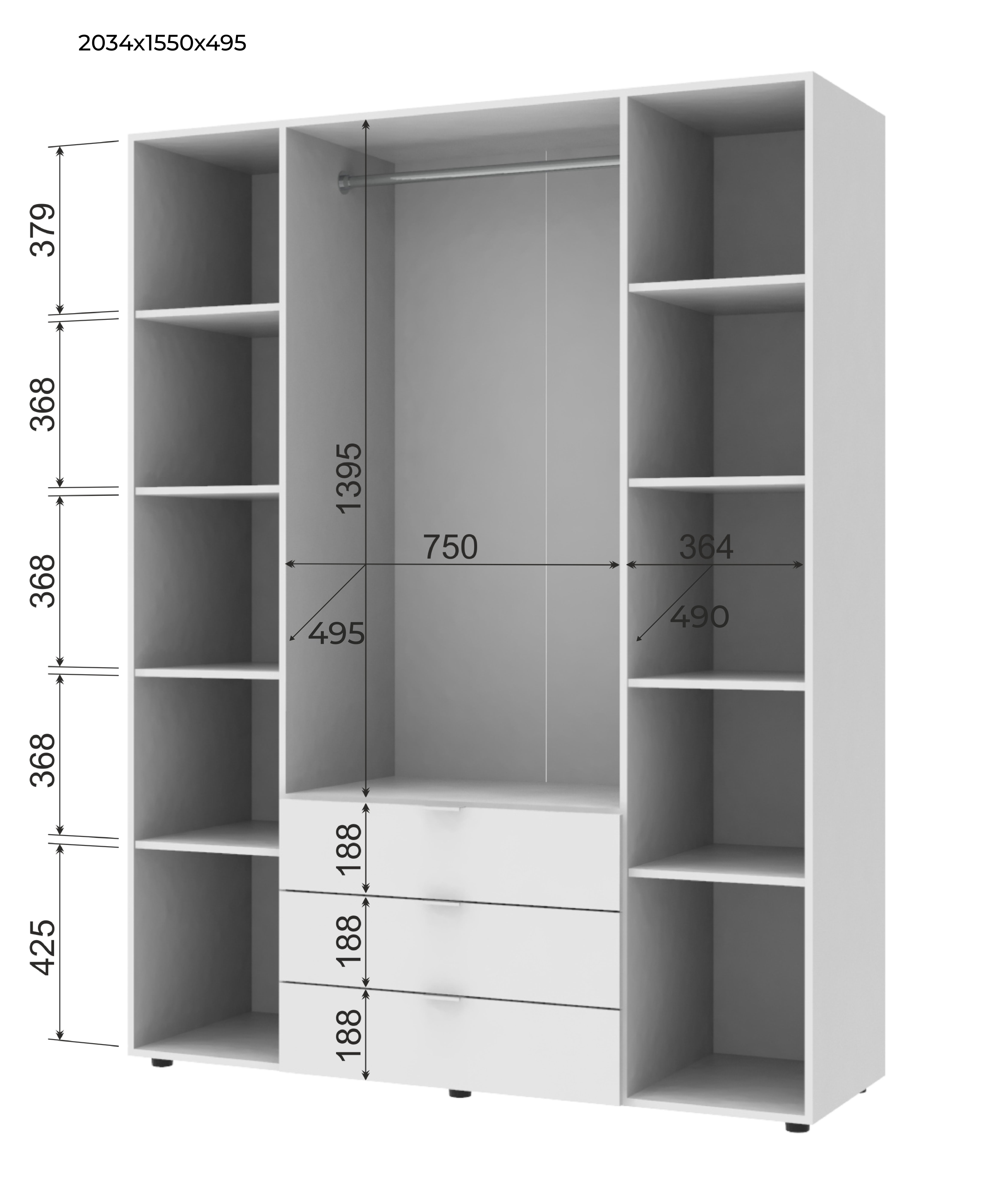 Комплект шкафов для одежды Doros Гелар (2 шт.) 271,2х49,5х203,4 см Графит (DRS-011121)