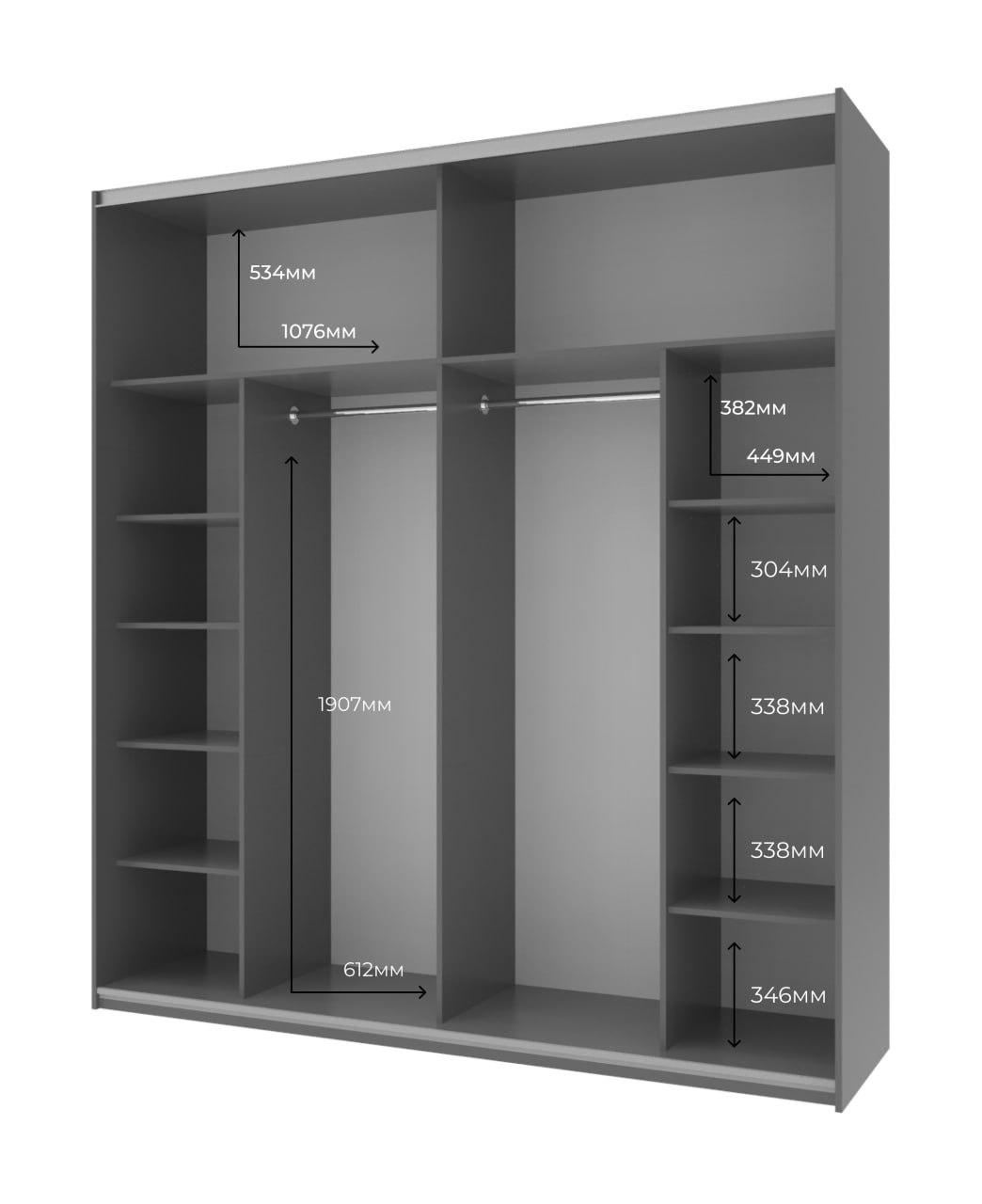 Шкаф-купе двухдверный Doros G-Caiser 220х60х240 см Графит/Белый/Бетон (DRS-011002)