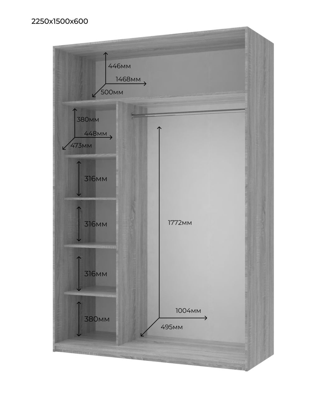 Шкаф-купе Doros Сити Лайт Кашемир 2 ДСП 150х60х225 (80736347)