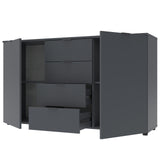 Комод в спальню Doros Рон 5 140х38х81 см Графит (DRS-011301)