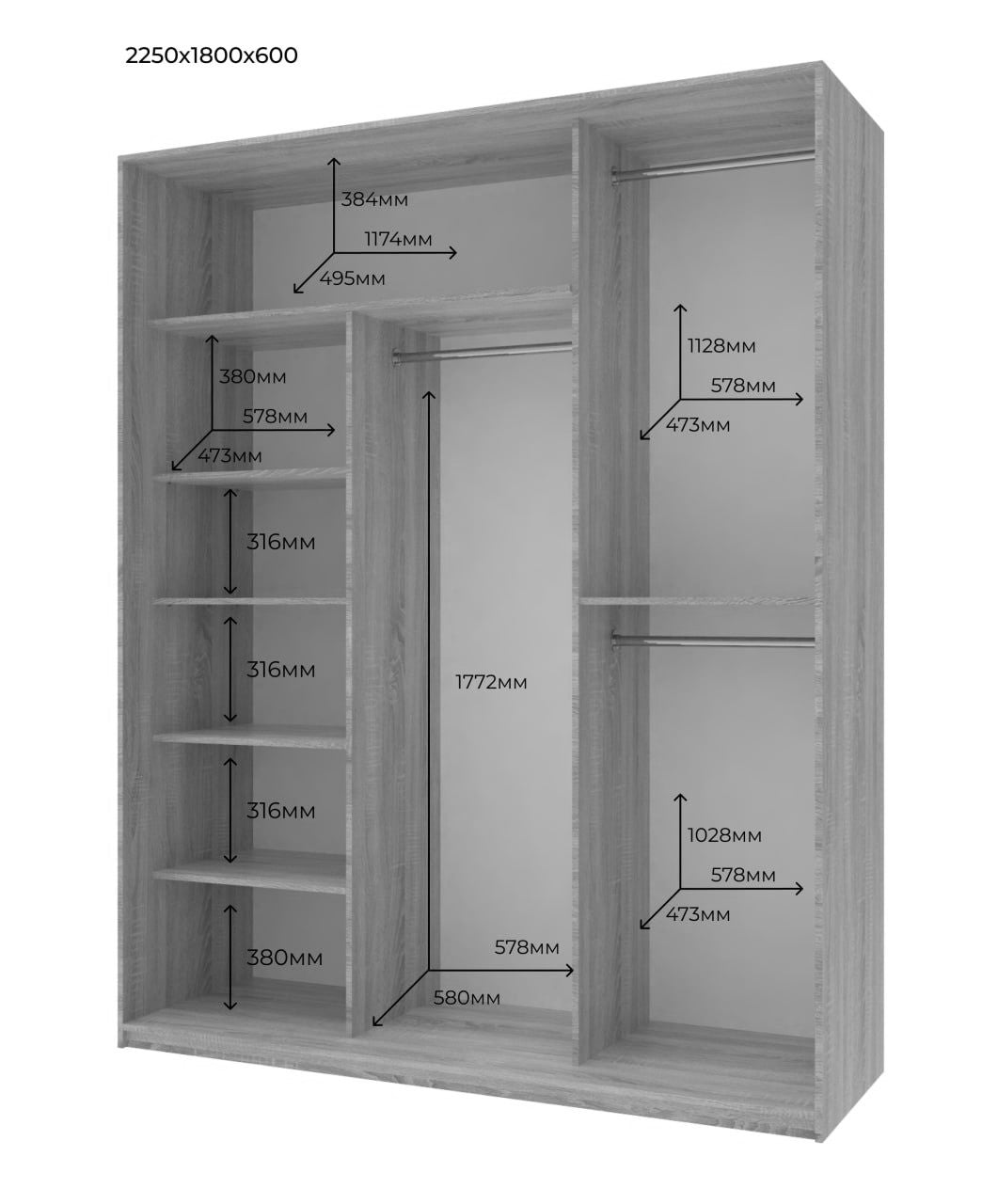 Шкаф-купе Doros Сити Лайт Кашемир 1 ДСП/2 зеркала 180х60х225 (80736368)