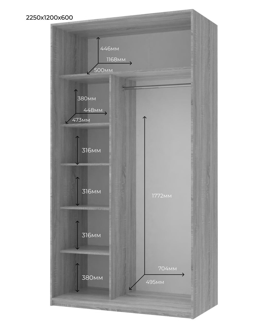 Шкаф-купе Doros Сити Лайт Кашемир 2 ДСП 120х60х225 (80736329)