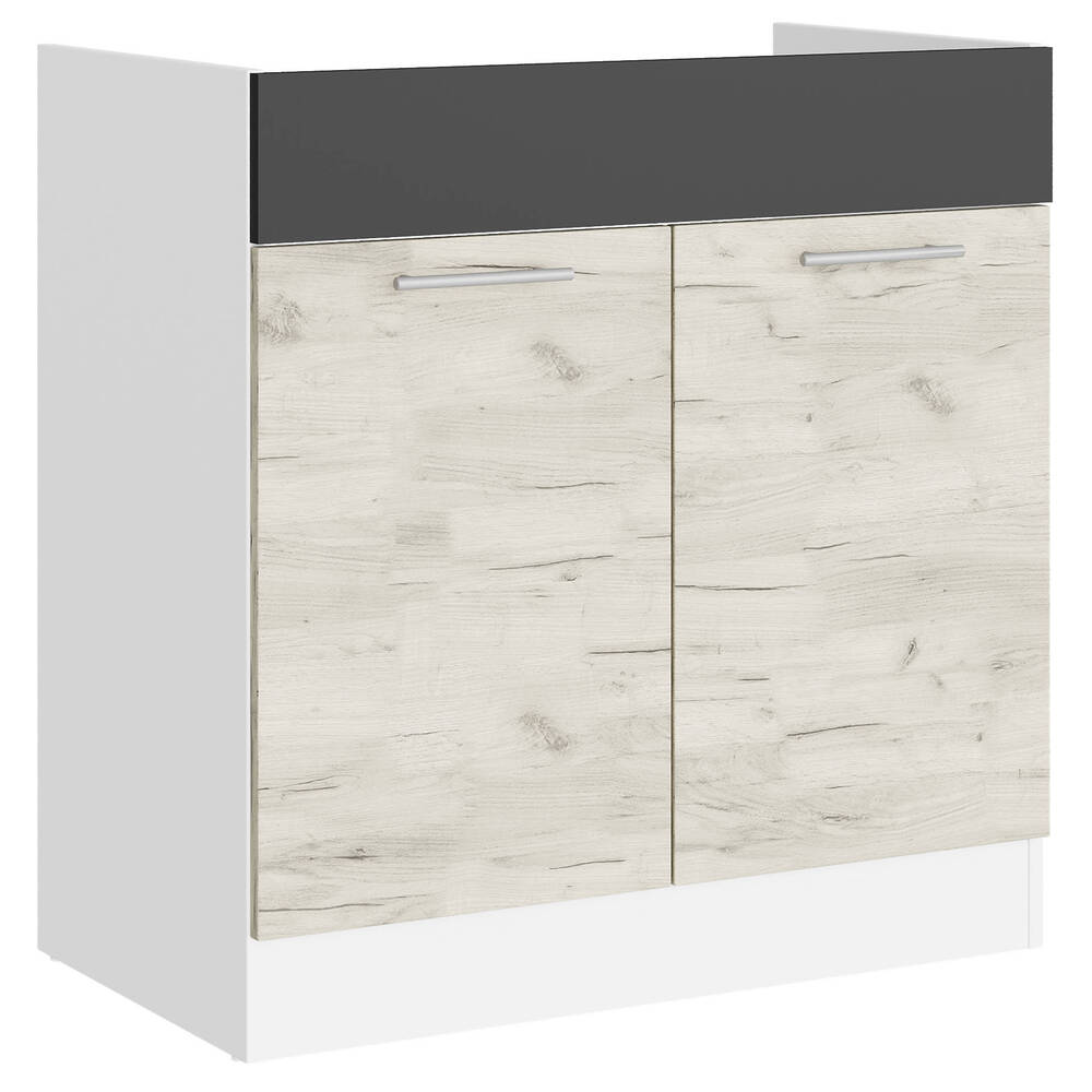 Кухня модульная Эверест Эко набор №4 дуб крафт белый/графит/белый 2,6 м столешница Скай (DTM-071061)