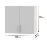 Кухонный модуль Оптима сушарка Верх В06-800 Белый/Нимфея Альба (Белый) 800х296х720 мм (DTM-071558)