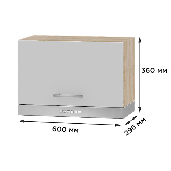 Кухонный модуль под вытяжку Оптима Верх В15-600 Дуб Сонома/Нимфея Альба (Белый) 600х296х360 мм (DTM-072416)