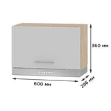 Кухонный модуль под вытяжку Оптима Верх В15-600 Дуб Сонома/Нимфея Альба (Белый) 600х296х360 мм (DTM-072416)