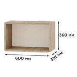 Кухонный модуль под микроволновку Оптима Верх В50-600 Дуб Сонома 600х316х360 мм (DTM-071259)