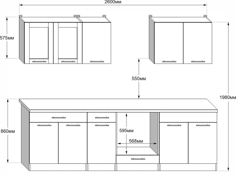 Кухня модульная Эверест Эко набор №4 дуб сонома/нимфея альба (белый) 2,6 м столешница Скай (DTM-071062)