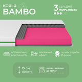 Матрас ортопедический ТМ Ismart Koala Bambo80х190 см безпружинный (ISM-051140)