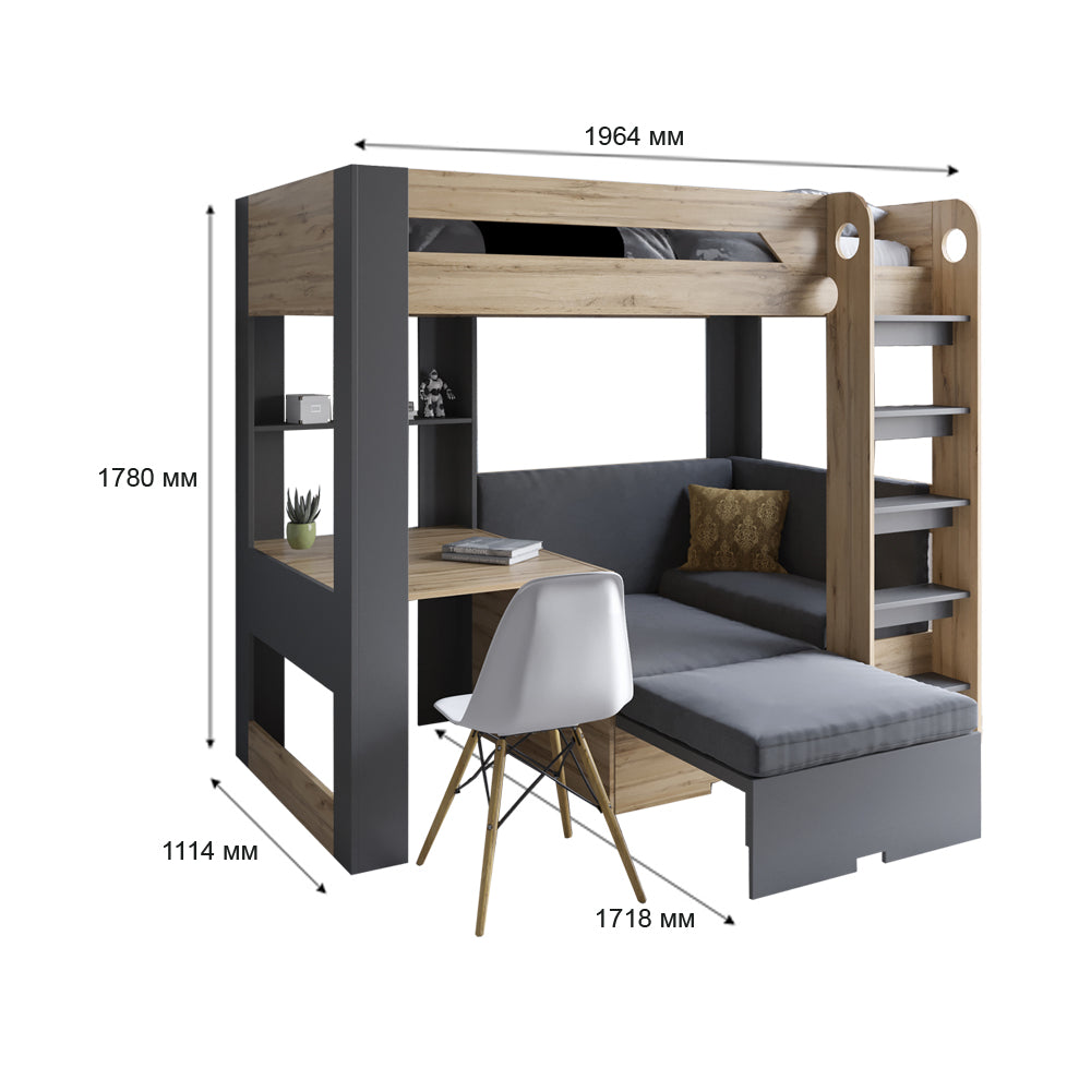 Детская двухъярусная кровать LION Флай 90х190 см со встроенным столом Самоа дымчатый/Лили-95 (LION-041645)