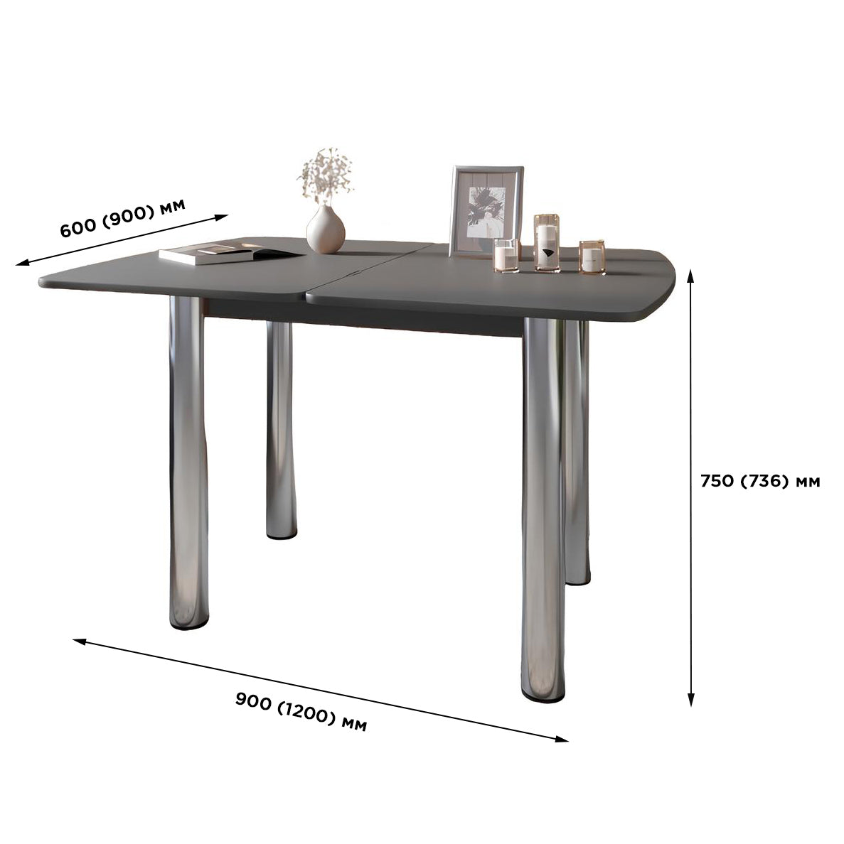 Обеденный стол раскладной LION Нота Мини Антрацит 60x70/70x120 (LION-041290)