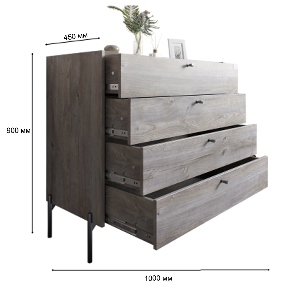 Комод с 4 ящиками LION Wood с золотыми ножками 100х90х45 см Самоа Дымчатый (LION-042962)