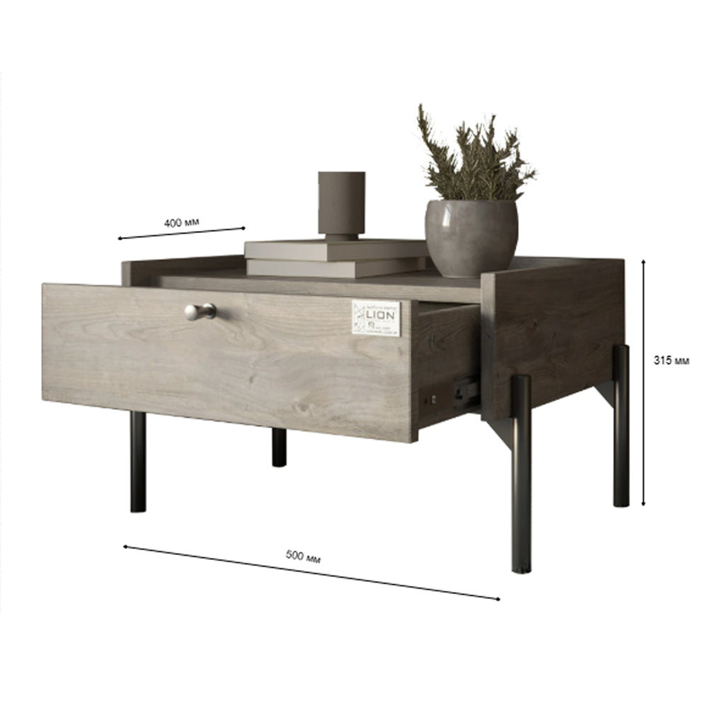 Тумба прикроватная LION Wood с одним ящиком Дуб Аппалачи (черные ножки) (LION-041315)