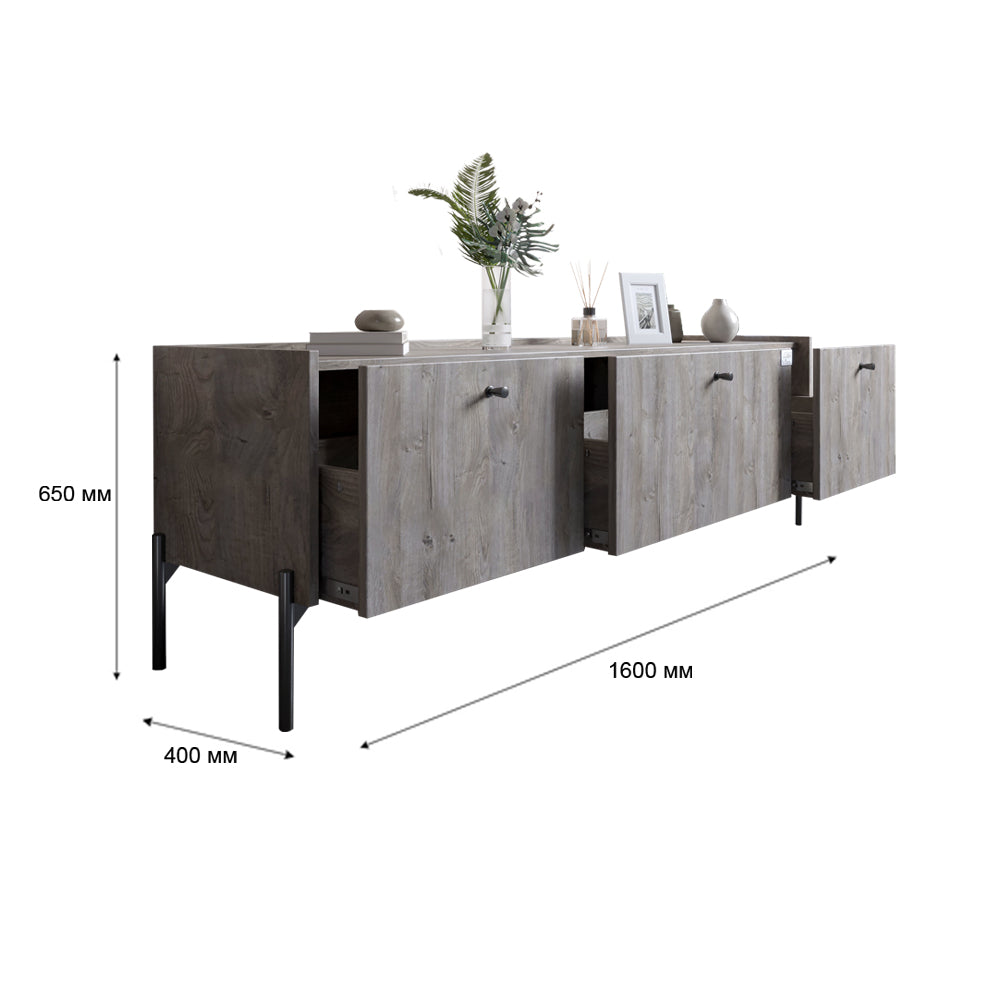 Тумба под телевизор на 3 ящика LION Wood с черными ножками 160х65х40 см Бетон style (LION-043094)