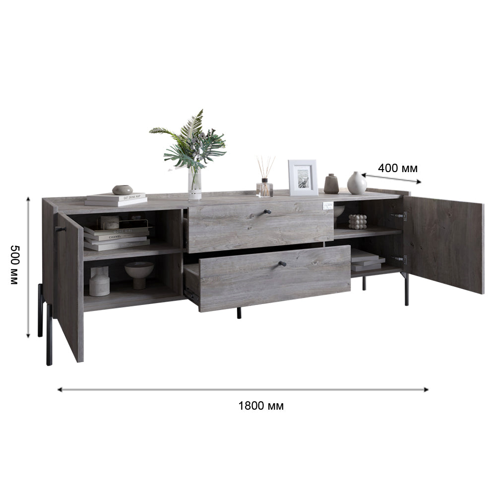 Тумба под телевизор с ящиками LION Wood с черными ножками 160х65х40 см Кашемир (LION-043131)