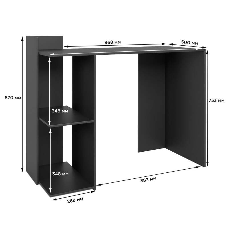 Cтол компьютерный с 2 полками М-ЗОН Джеко 1200/12 Антрацит (MZN-031021)