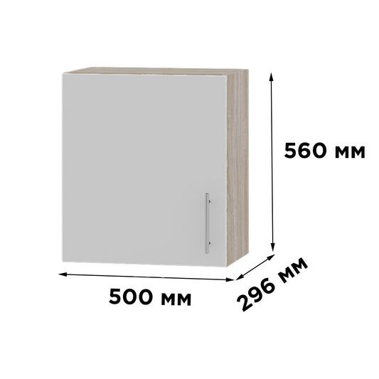 Кухонный модуль сушарка Оптима Верх В22-500 Дуб Сонома/Нимфея Альба (Белый) 500х296х560 мм (DTM-072814)