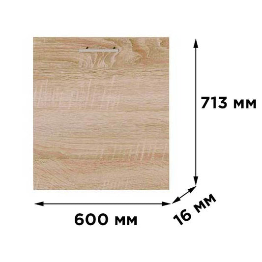 Фасад для посудомоечной машины Оптима ПМ-600 Нимфея Альба (Белый) (без столешницы) 600х16х713 мм (DTM-071473)