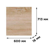 Фасад для посудомоечной машины Оптима ПМ-600 Нимфея Альба (Белый) (без столешницы) 600х16х713 мм (DTM-071473)