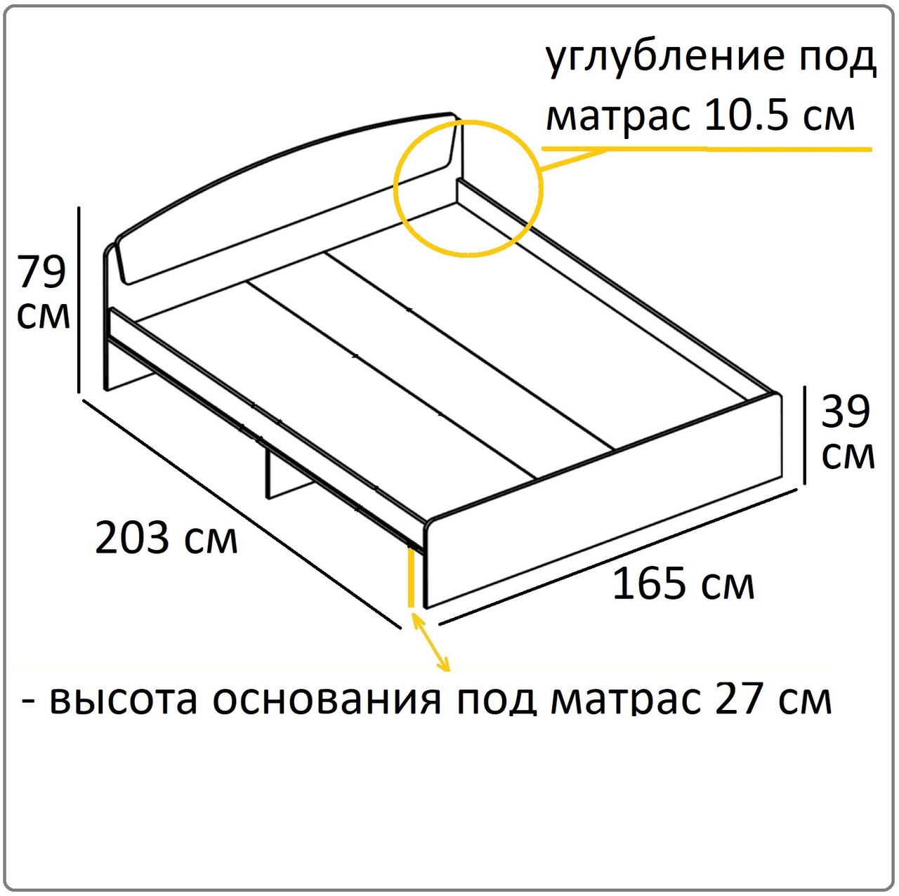 Двуспальная кровать Эверест Астория с двумя ящиками 160х200 см сонома/трюфель (DTM-2489)