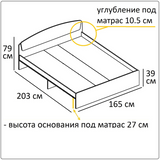 Двуспальная кровать Эверест Астория с двумя ящиками 160х200 см сонома/трюфель (DTM-2489)