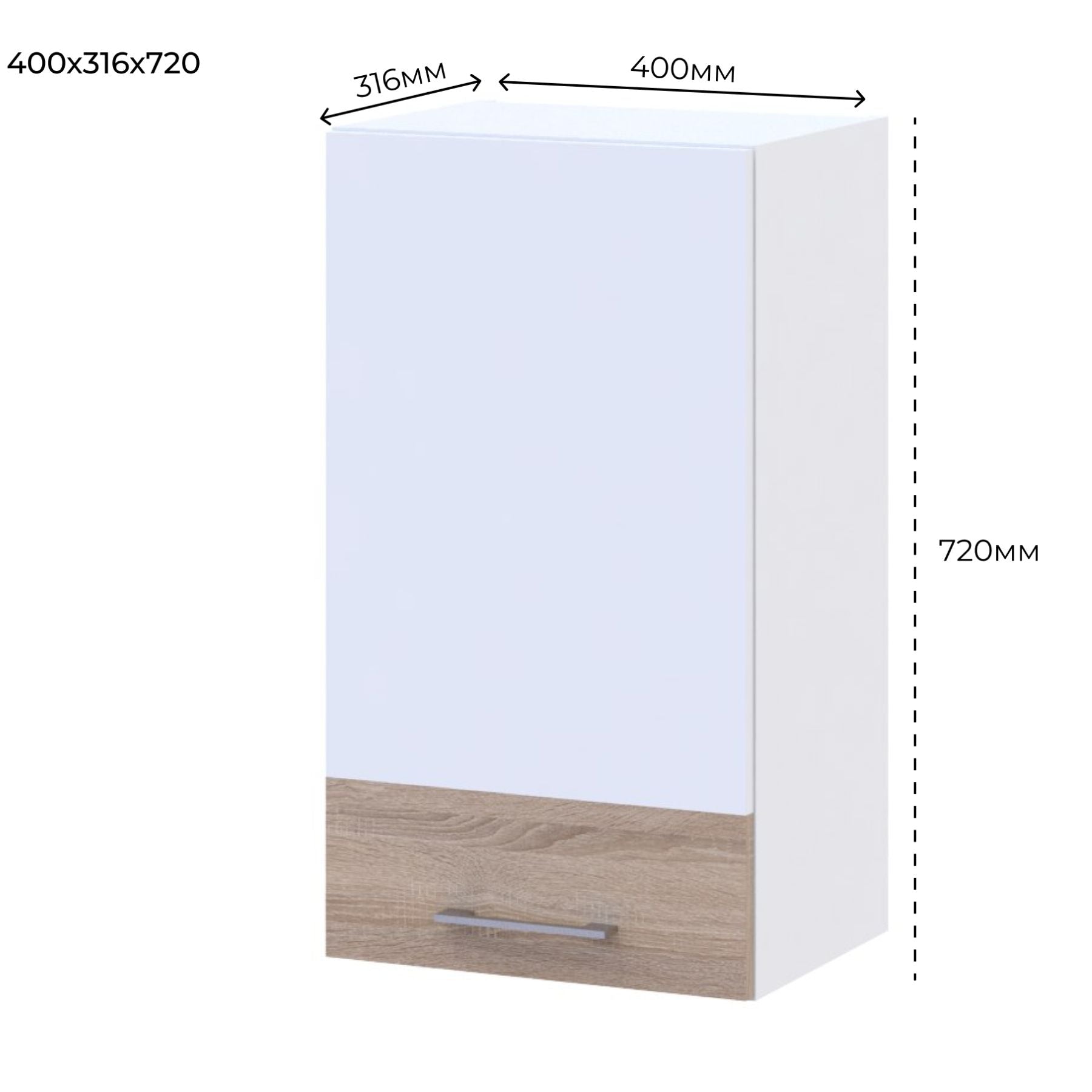 Кухонный модуль верхний Doros Лея В72_Ш40 40х31,6х72 см Белый/Дуб сонома (DRS-011362)