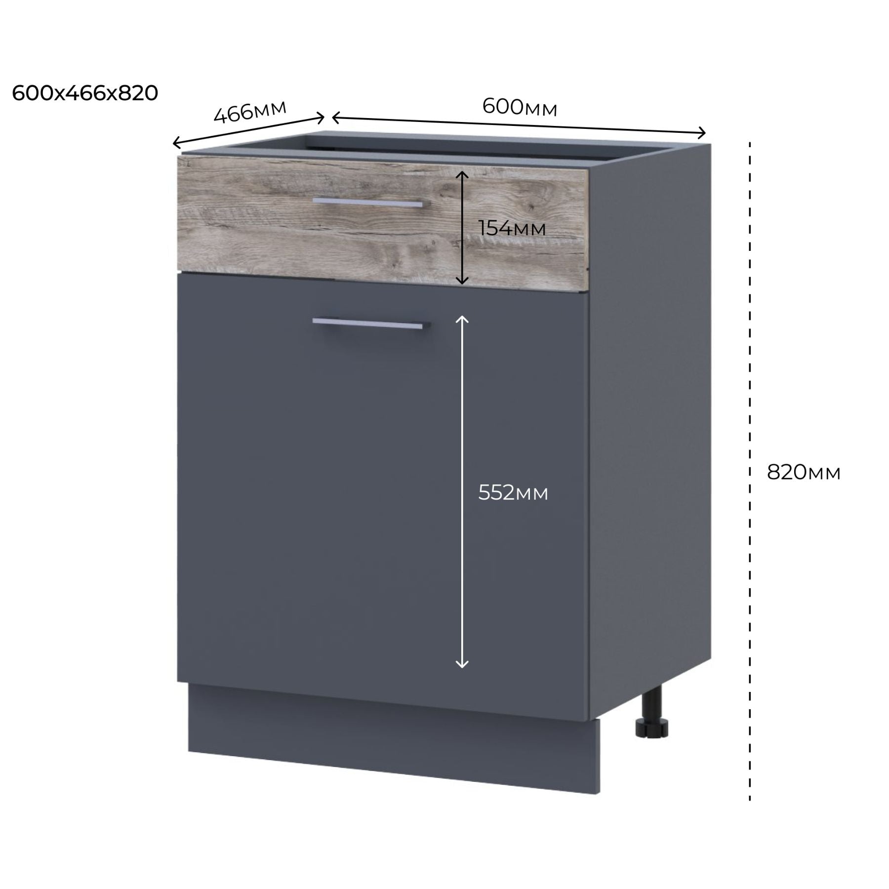 Кухонный модуль нижний Doros Лея НЯ82_Ш60 правая 60х46,6х82 см Графит/Дуб клондайк (DRS-011374)