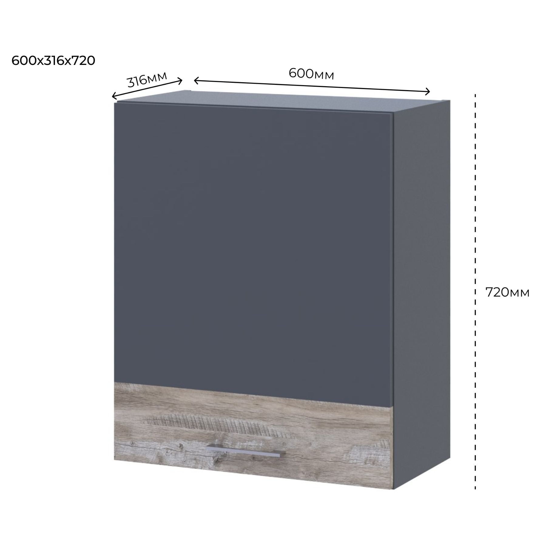 Кухонный модуль верхний Doros Лея В72_Ш60 правая 60х31,6х72 см Графит/Дуб клондайк (DRS-011369)