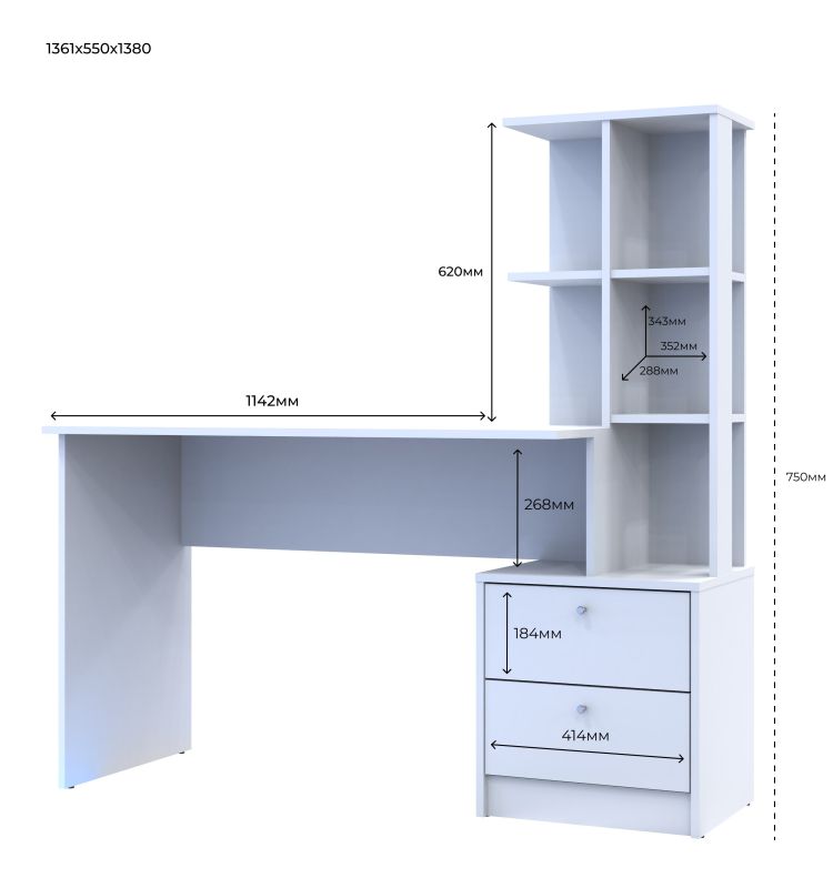 Офисный стол Doros Т7 136х55х138 см Белый (DRS-011328)